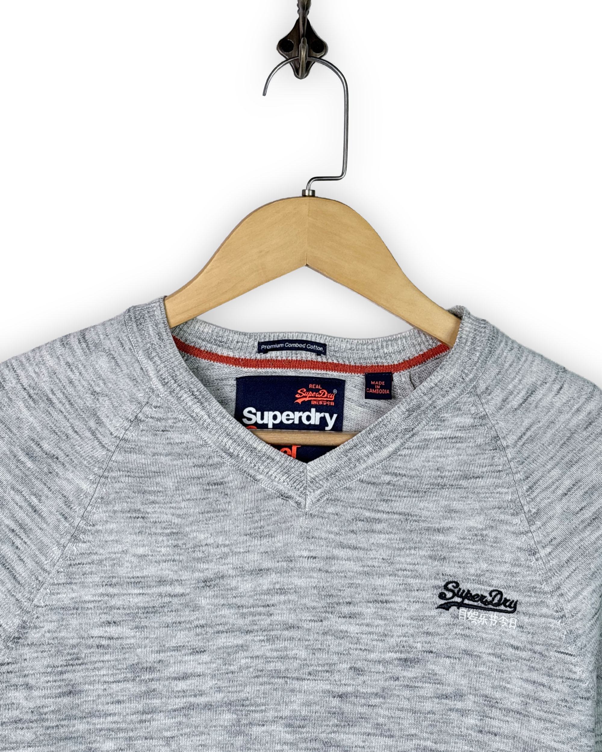 SUPERDRY SWEATSHIRT - S