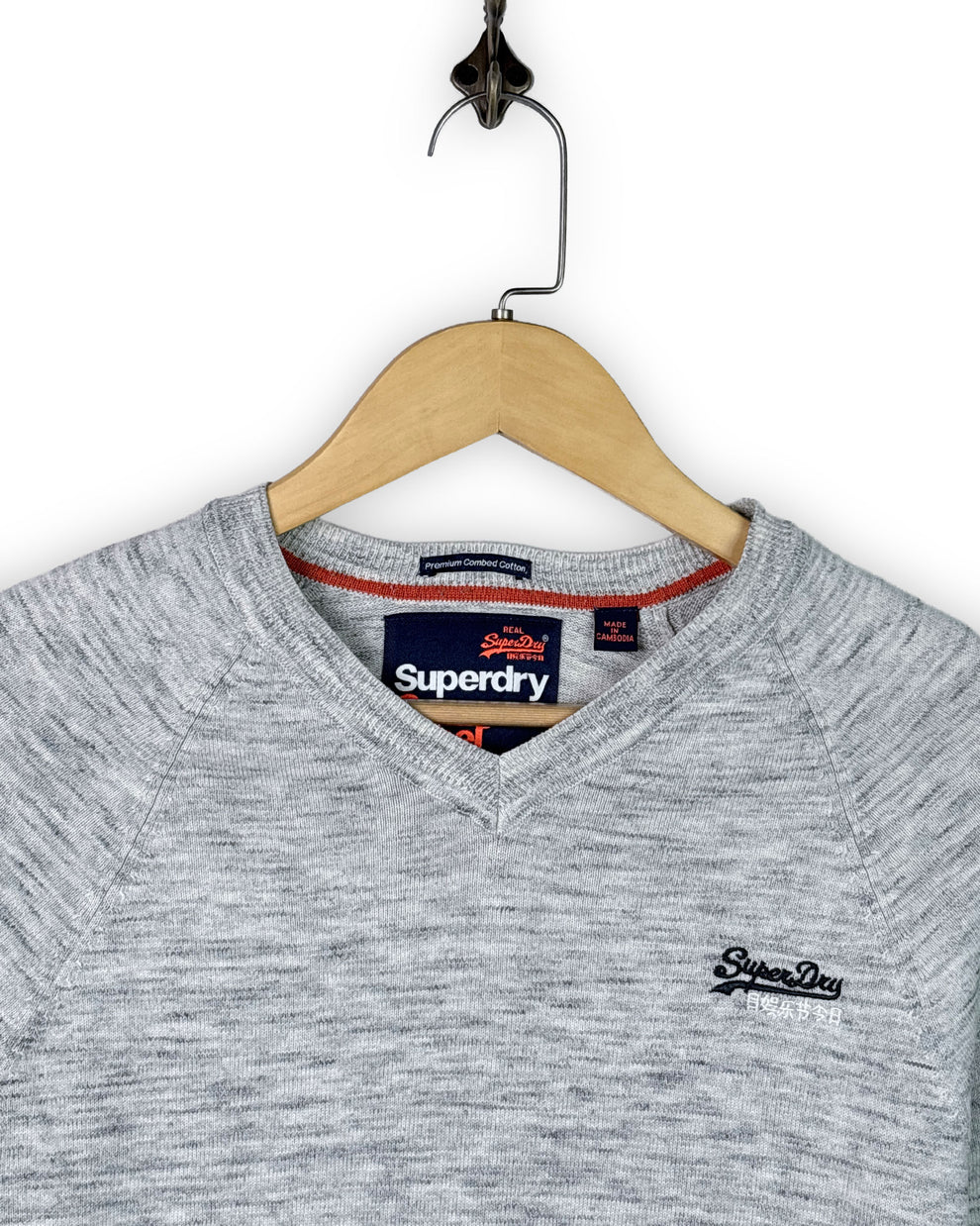 SUPERDRY SWEATSHIRT - S